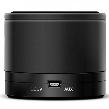 Портативная Колонка SVEN PS-45BL