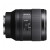 Объектив Sony FE 35mm f/1.4 GM Lens