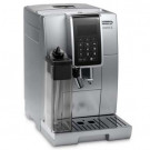 Кофемашина DeLonghi ECAM 350.75.S Кофемашина DeLonghi ECAM 350.75.S