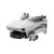 Квадрокоптер DJI Mini 2