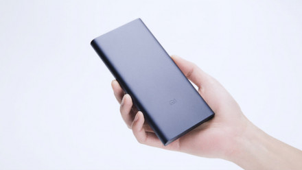 Power Bank Xiaomi Mi 2 10000 mAh