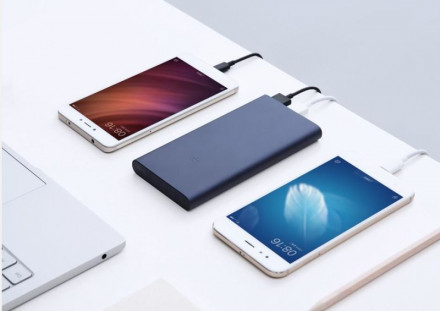 Power Bank Xiaomi Mi 2 10000 mAh