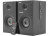 Акустическая система 2.0 SVEN SPS-615 20Вт