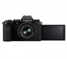 Беззеркальный Фотоаппарат Fujifilm X-S20 15-45 Kit