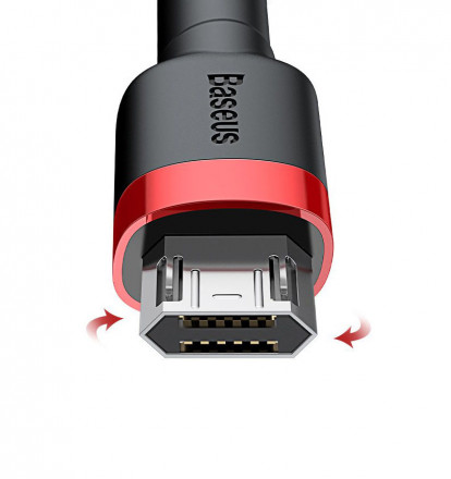 Кабель USB - Micro-USB (Baseus)
