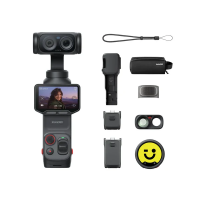 Камера-стедикам Insta360 Luna Ultra Creator Kit