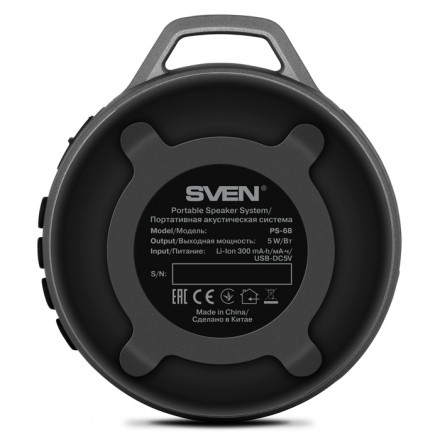 Bluetooth Колонка SVEN PS-68
