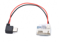 Кабель питания USB Type-C 5 В от балансировочного разъёма (iFlight) Кабель питания USB Type-C 5 В от балансировочного разъёма (iFlight)