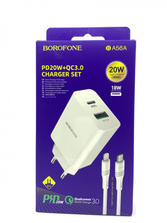 Зарядное устройство BOROFONE BA56A (20W)