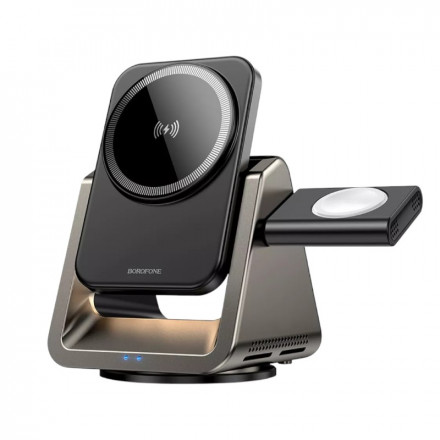 Беспроводная Зарядная Станция Borofone BQ30 (3 в 1)