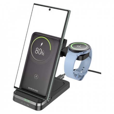 Беспроводная Зарядная Станция Borofone BQ33 (3 в 1)