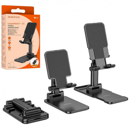 Держатель настольный BOROFONE BH81