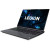 Ноутбук Lenovo Legion 5 Pro 16IAH7H-I5165SGN (82RF00RDRK) New