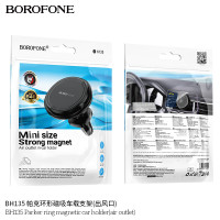 Автомобильный Держатель Borofone BH135 Автомобильный Держатель Borofone BH135