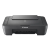 Цветное многофункциональное устройство Canon PIXMA MG2541S