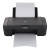 Цветное многофункциональное устройство Canon PIXMA MG2541S