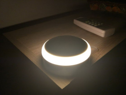 Ночная лампа MiJia Induction Night Light