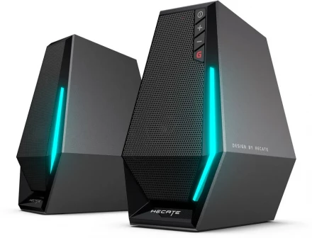 Колонки для компьютера Edifier Hecate G1500 2.0