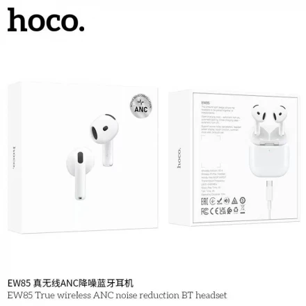 Беспроводные наушники Hoco EW85