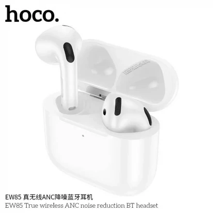Беспроводные наушники Hoco EW85