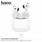 Беспроводные наушники Hoco EW85