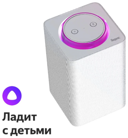 Яндекс Станция - умная колонка с Алисой внутри