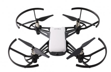 Верхняя крышка Ryze Tello (на клипсах) (серый) (YX)