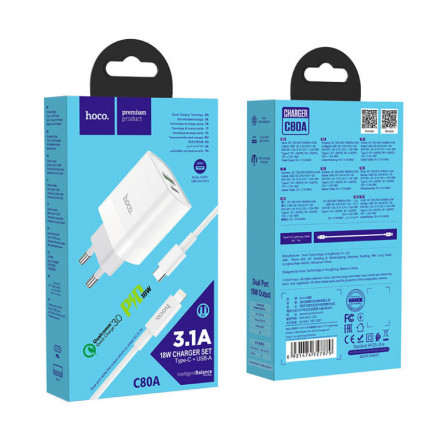 Зарядное устройство HOCO C80A Rapido кабелем USB-C