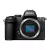 Беззеркальный фотоаппарат Nikon Z50 II kit 16-50mm f/3.5-6.3 VR