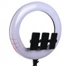 Кольцевая Лампа RGB  RL-18 (45см) с пультом