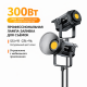 Студийный свет Bediro TJ300II (Bi-Color, CRI 95+, диммирование, стоечное крепление)