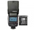 Накамерная Вспышка Godox VING V850II
