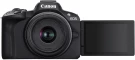 Беззеркальный Фотоаппарат CANON EOS R50 + RF-S 18-45 IS STM + RF-S 55-210 IS STM