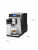 Кофемашина DeLonghi ETAM29.660.SB