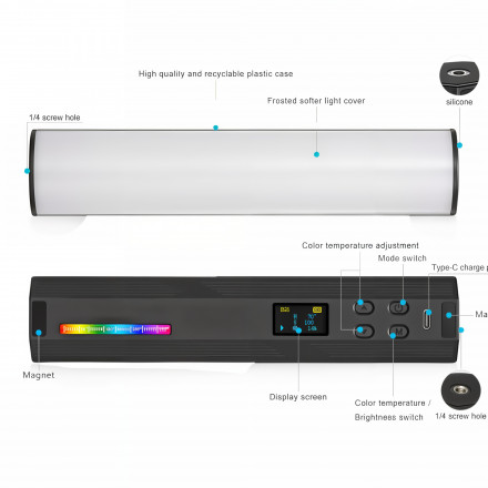 RGB Панель Vloglite W200RGB