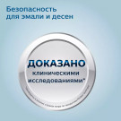 Набор электрических зубных щеток Philips 3100 series Pink&Black HX3675/15