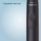 Набор электрических зубных щеток Philips 3100 series Pink&Black HX3675/15