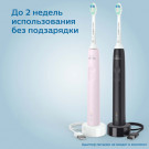Набор электрических зубных щеток Philips 3100 series Pink&Black HX3675/15