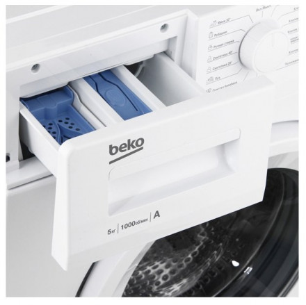 Стиральная машина BEKO WRS 5511 BWW