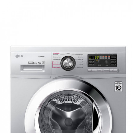 СТИРАЛЬНАЯ МАШИНА LG F1296HDS4