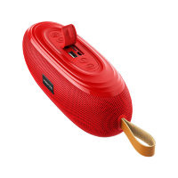 Портативная колонка Borofone BR9 Erudite