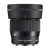 Объектив Sigma 56mm F1.4 DC DN Contemporary for Fujifilm X-Mount