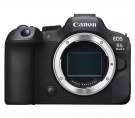 Беззеркальный Фотоаппарат Canon R6 Mark II RF 24-105 F4 KIT