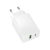 Сетевое зарядное устройство Borofone BAS74A (USB-C + USB-A, 20W, PD3.0 / QC3.0)
