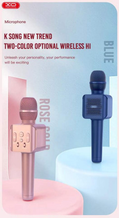 XO-BE30 беспроводной смарт-микрофон для караоке