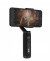 Стабилизатор ZHIYUN Smooth Q2