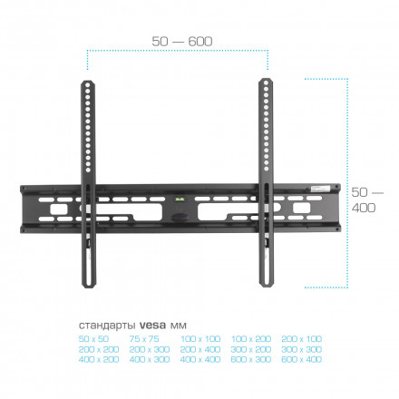Настенный кронштейн для LED/LCD телевизоров KROMAX FLAT-2