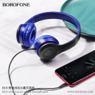 Проводные наушники Borofone B05