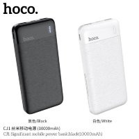 Power Bank HOCO CJ1