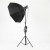 Набор студийного света TJ300 300Вт с октобоксом 120 см и усиленной стойкой 2.8 м